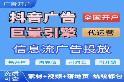 某sem代运营机构案例：如何实现精准营销