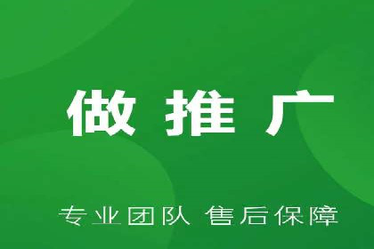 案例解析：SEM托管代运营团队风采