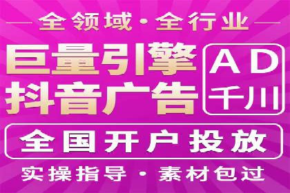 百度竞价托管公司案例分享：效果显著的投资